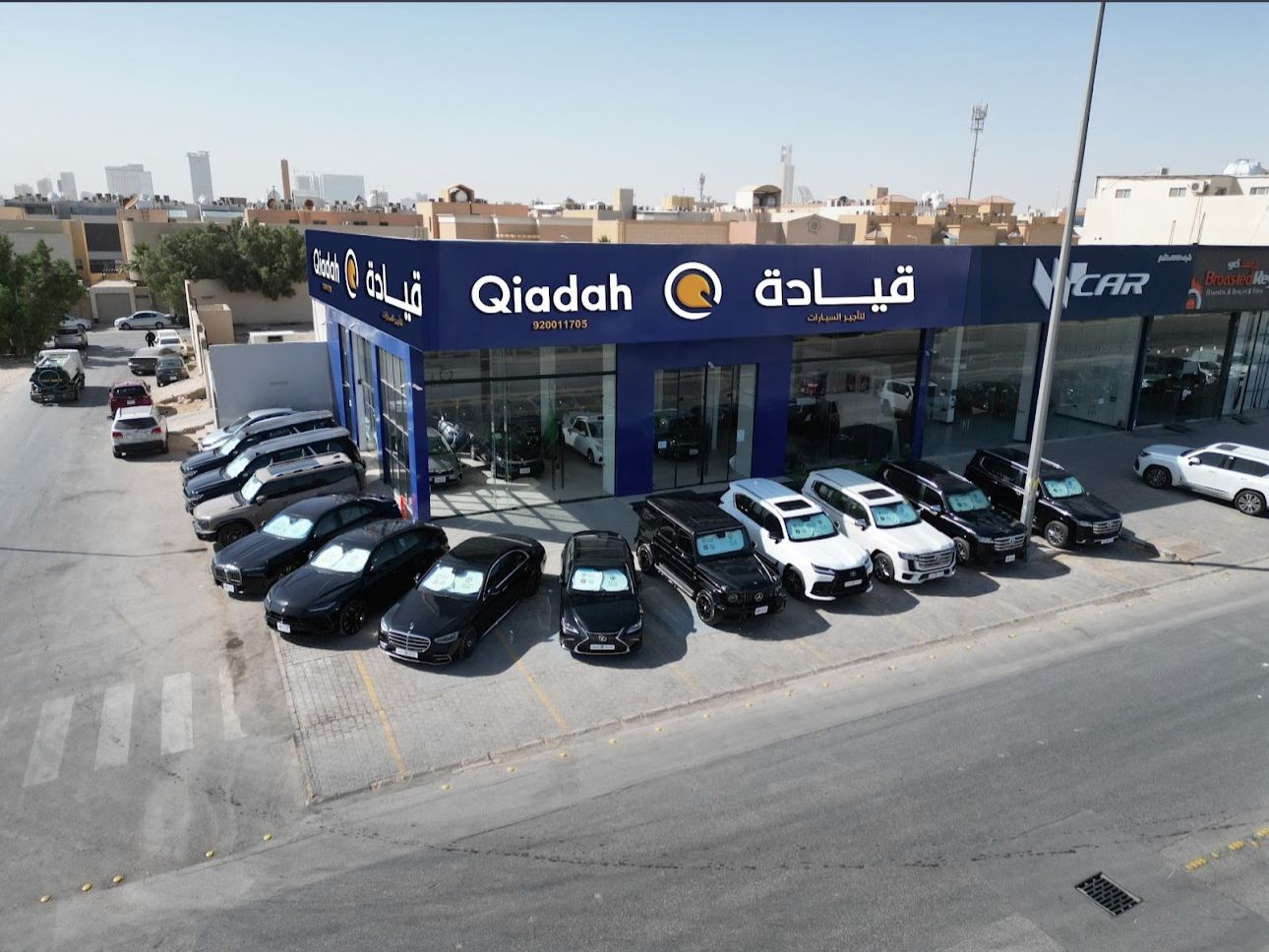 فرع حي الصحافة